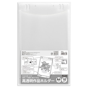 �v���X�b��������i�z���_�[ �f���p�iA4�^�e�j�bFL-151HO(98024)