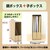 プラス｜ファイルボックス A4 タテ 仕分けしやすい 親子サイズ ボックスファイル（クラフト）｜FL-085BF(76010)