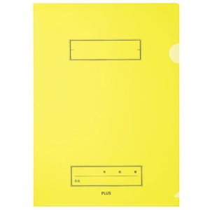 �v���X�b�N���A�z���_�[ A4 �N�g���� �X�N�[�� 10���p�b�N�i�C�G���[�j�bFL-191SF(79735)