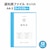 �v���X�b�ʒm�\�t�@�C�� 12�|�P�b�g A4 ���R����i���C�g�u���[�j�bFL-200GD(79922)