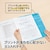 �v���X�b�ʒm�\�t�@�C�� 12�|�P�b�g A4 ���R����i���C�g�u���[�j�bFL-200GD(79922)
