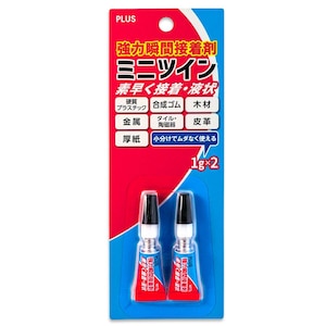 �v���X�b���� �t��u�Ԑڒ��� ���p�r �~�j�c�C���p�b�N 1g�~2�{���bNS- 811-2P(29767)