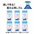 �v���X�b���S�� �G�A�C�� �x�m�R�i�Z���[�X�p�b�N�j�bER-100AIF-P(36593)