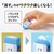 �v���X�b���S�� �G�A�C�� �x�m�R�i�Z���[�X�p�b�N�j�bER-100AIF-P(36593)