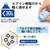 �v���X�b���S�� �G�A�C�� �x�m�R�i�Z���[�X�p�b�N�j�bER-100AIF-P(36593)
