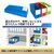 �v���X�bPP�{�b�N�X�t�@�C�� �N�g���� �X�N�[�� A4-E �n�[�t�T�C�Y�i�l�C�r�[�j�bFL-197SF(79881)