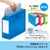 �v���X�bPP�{�b�N�X�t�@�C�� �N�g���� �X�N�[�� A4-E �i�l�C�r�[�j�bFL-199SF(79891)