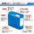 �v���X�bPP�{�b�N�X�t�@�C�� �N�g���� �X�N�[�� A4-E �i�l�C�r�[�j�bFL-199SF(79891)