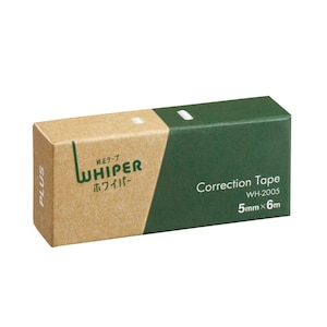 �v���X�b�C���e�[�v �z���C�p�[ ���P�[�X���� 5mm�� (6m)�i�O���[���j�bWH-2005(52388)