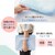 �v���X�bPasty �p�X�e�B �p�\�R���P�[�X�i�u���[�j�bFL-230CA(98663)
