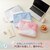 �v���X�bPasty �p�X�e�B �p�\�R���P�[�X�i�u���[�j�bFL-230CA(98663)
