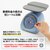 �v���X�b���^�[�X�P�[�� 2024�N10��1���V�X�֗����Ή��i�u���[�j�bLS-330(88966)