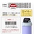 �v���X�b���[���[�P�V�|�� �X�����t�B�b�g�i�p�[�v���j�bIS-600CM(40182)