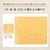 �v���X�b�N�g�����N���A�[�t�@�C�� FF 20P�i�C�G���[�j�bFC-122GA(84892)
