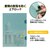 �v���X�b�J���t���[�W���z���_�[ ���b�N�t 5�����i�O���[���j�bFL-132CH-5P(89444)