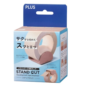 �v���X�b�N���t�g�e�[�v ��p�J�b�^�[ �X�^���h�J�b�g�i�x�[�W���j�bTC-510P(31458)