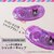 �v���X�b�y���胂�f���z�e�[�v�̂�@�m���mPOD�@�T�����I�f�U�C���i�N���~�j�bTG-1111-LE(54827)