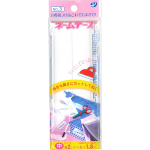 �p�C�I�j�A�b�l�[���e�[�v 2����(��)�bG100 00003
