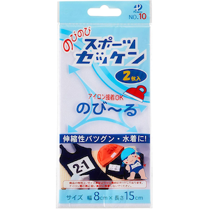 �p�C�I�j�A�b�X�|�[�c�[�b�P�� 2����(��)�bG400 00010