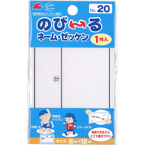�p�C�I�j�A�b�̂с`��l�[���E�[�b�P�� �N�E�g�E�����̘g���� 1����(8cm�~12cm)�bG800 00020