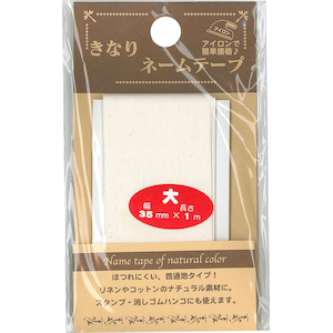 �p�C�I�j�A�b���Ȃ�l�[���e�[�v 1����(��)�bG900 00023
