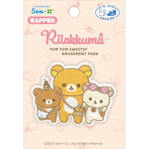 �p�C�I�j�A�b�����b�N�} ���b�y���bRK550-RK56