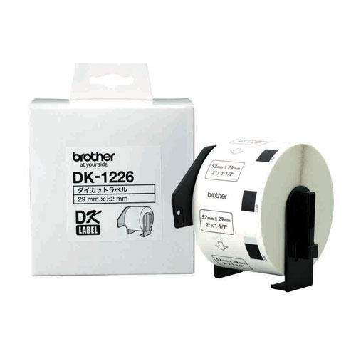 P-Touch用・DKプレカットラベル 食品表示用ラベル 白／黒文字 39×48mm