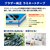 �u���U�[�b�m�����n���~�l�[�g�e�[�v �i12�o��/�����e�[�v/�������j�bTZe-131