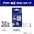 ブラザー｜［純正］ラミネートテープ （18㎜幅/白テープ/黒文字）｜TZe-241