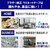 �u���U�[�b�m�����n���~�l�[�g�e�[�v �i18�o��/���e�[�v/�����j�bTZe-243