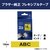 �u���U�[�b�m�����n�t���L�V�u��ID�e�[�v �i18�o��/���e�[�v/�������j�bTZe-FX641
