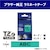 ブラザー｜［純正］ラミネートテープ （12㎜幅/緑テープ/黒文字）｜TZe-731