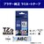 �u���U�[�b�m�����n�f�B�Y�j�[�e�[�v �i12�o��/�x�r�[�~�b�L�[�u���[�e�[�v/�������j�bTZe-DB31