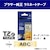 ブラザー｜［純正］ディズニーテープ （12㎜幅/ベビープーイエローテープ/黒文字）｜TZe-DH31