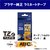�u���U�[�b�m�����n�f�B�Y�j�[�e�[�v �i12�o��/ �v�[����z���C�g�e�[�v/�������j�bTZe-DW31