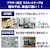 �u���U�[�b�m�����n���~�l�[�g�e�[�v �i24�o��/�}�b�g�u���b�N�e�[�v/�������j�bTZE-MQ355
