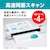 ブラザー｜モバイルスキャナー｜MDS-940DW