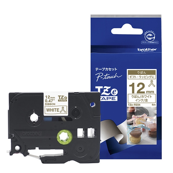 テープカートリッジ | ブラザー ピータッチ用 | Joshin web テープカートリッジ | ブラザー ピータッチ用 | Joshin web