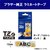 �u���U�[�b�m�����n�f�B�Y�j�[�e�[�v �i12�o��/�v�[����O���[�W���e�[�v/�������j�bTZE-PG31