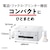 ブラザー｜A4プリント対応 インクジェット FAX複合機（コードレス受話器1台）｜MFC-J939DN