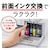 ブラザー｜A4プリント対応 インクジェット FAX複合機（コードレス受話器1台）｜MFC-J939DN