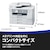ブラザー｜A3プリント対応 インクジェット複合機｜MFC-J7600CDW