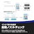 ブラザー｜A3プリント対応 インクジェット複合機｜MFC-J7600CDW