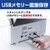 ブラザー｜A4対応ドキュメントスキャナー｜ADS-4300N