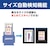 ブラザー｜A4対応ドキュメントスキャナー｜ADS-4300N