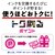 ブラザー｜［純正］ インクカートリッジ （ブラック）｜LC412BK