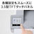 ブラザー｜A4モノクロレーザープリンター｜HL-L6310DW