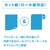 ブラザー｜A4対応 モバイルプリンター（Bluetooth接続モデル）｜PJ-863