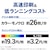 ブラザー｜A4カラーレーザープリンター｜HL-L3240CDW