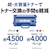 �u���U�[�bA4�J���[���[�U�[�v�����^�[�����@�m�t�@�b�N�X�@�\�t���n�bMFC-L3780CDW